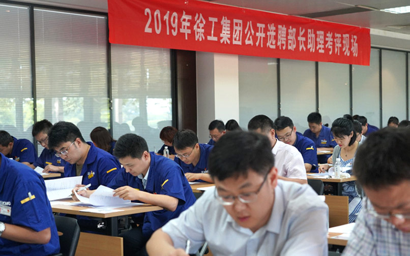 beats365官方唯一网站官网