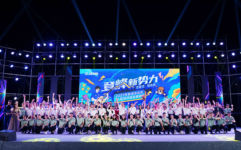 beats365官方唯一网站官网