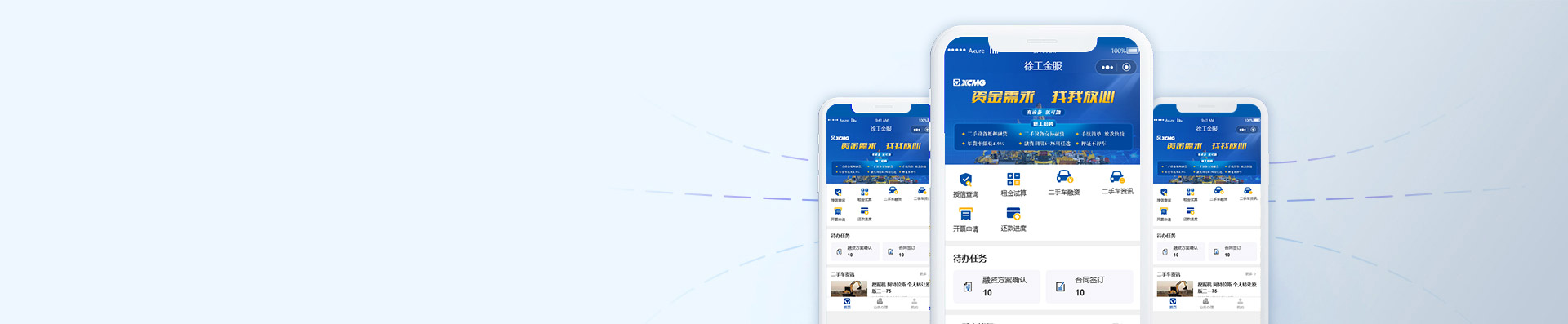 beats365官方唯一网站金服