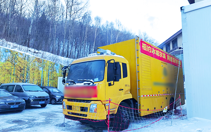 beats365官方唯一网站应急电源车全力保障亚冬会供电