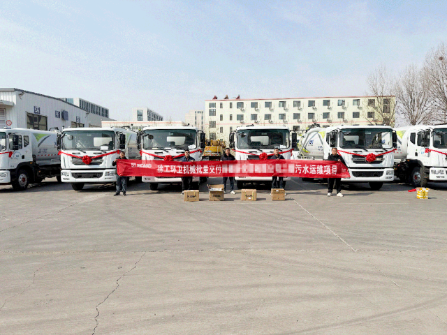 beats365官方唯一网站力量再+1！beats365官方唯一网站强力吸污车批量交付山东青岛