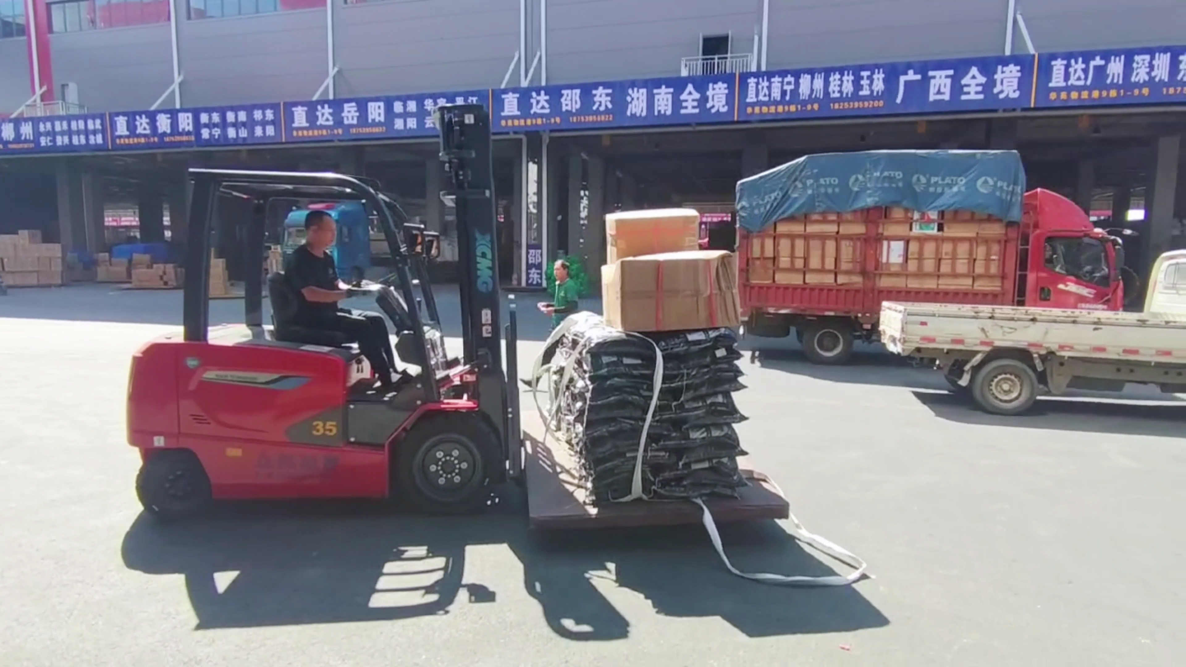 beats365官方唯一网站新能源叉车，华东地区物流园新方案