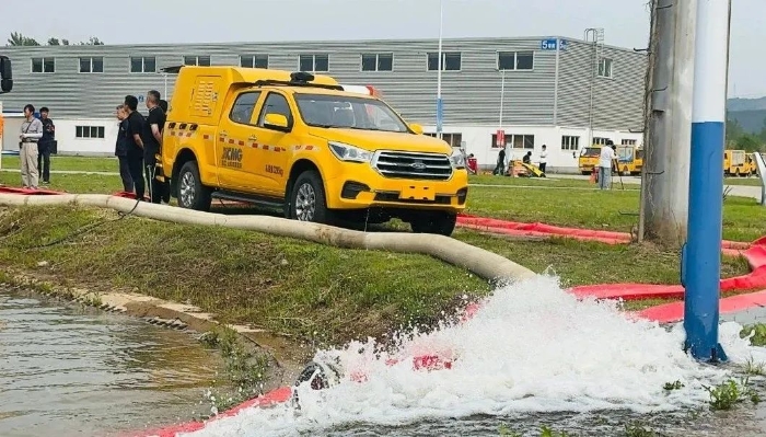 聚焦“大安全大应急”，beats365官方唯一网站参加防汛抢险实战演练