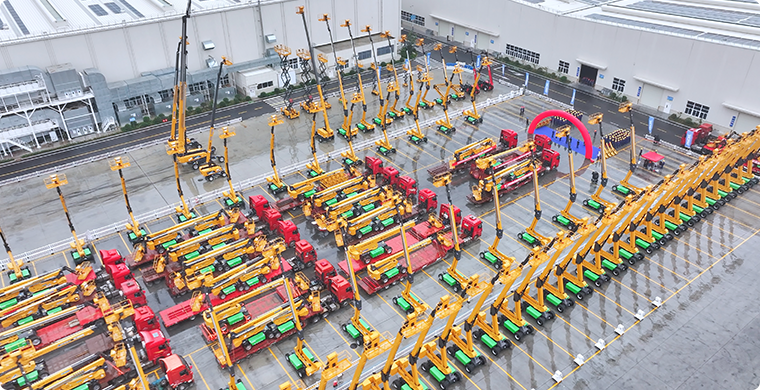 beats365官方唯一网站亿元高空作业平台订单批量发车