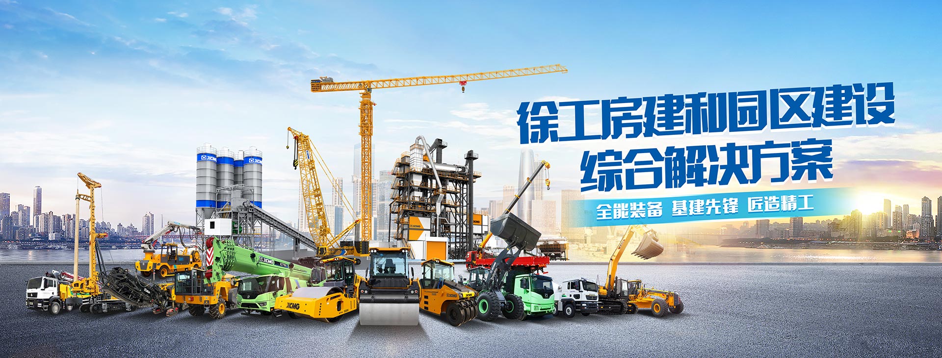 beats365官方唯一网站官网