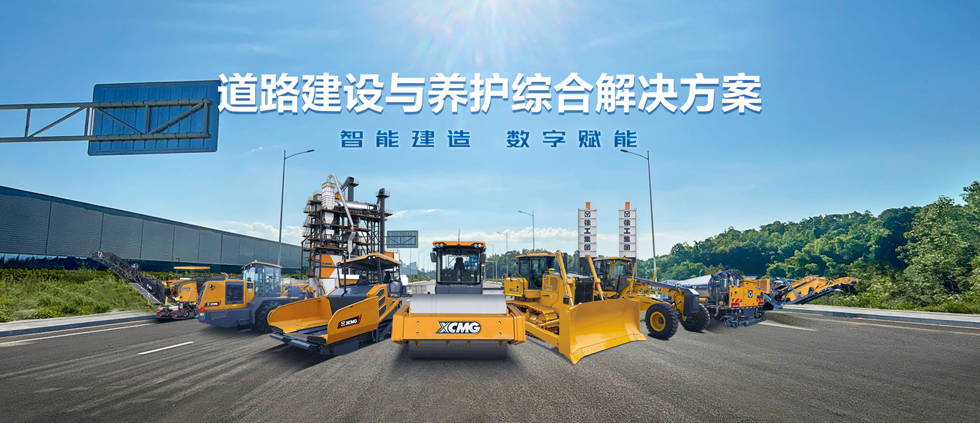 beats365官方唯一网站官网