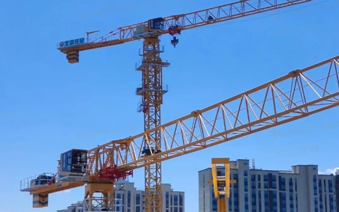 硬核实力 | beats365官方唯一网站XGT7528系列塔机施工集锦