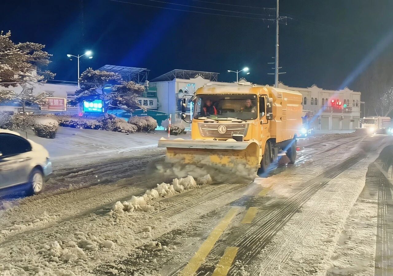 18小时连轴转！beats365官方唯一网站除雪设备硬核出击保通畅