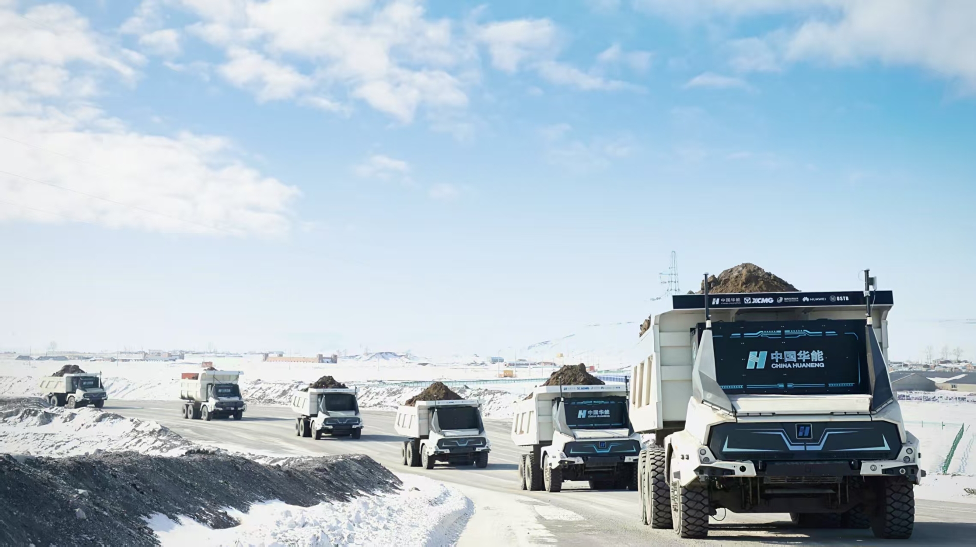 极寒挑战：无人纯电矿卡，领航零碳未来