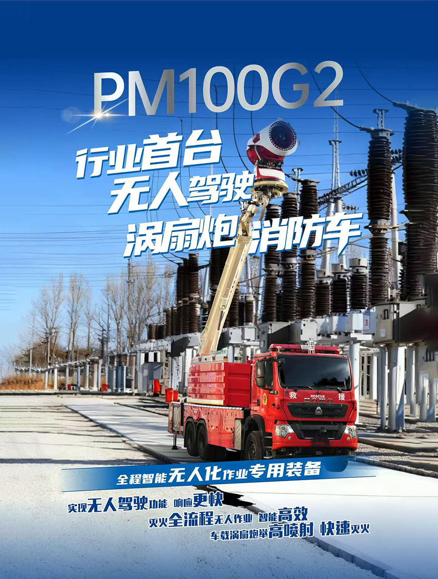 beats365官方唯一网站官网