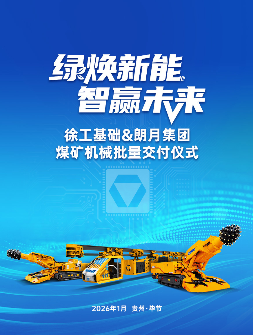 beats365官方唯一网站官网